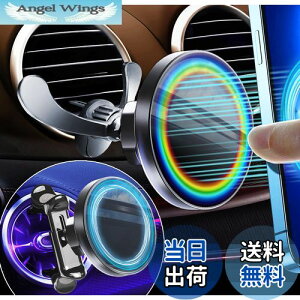 yzy2025vV/ی^GARɓKÉzLIFMAGIC Magsafe ԍ ی^GAR X}zz_[  }Olbg }OZ[t ԍڃz_[ ZfX xc ANZT[ ی^ GAR