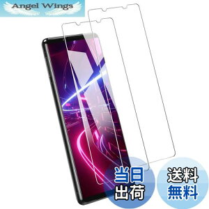 yzy2zKXtB Xperia 5 III p ߗ SOG05 SO-53B tB GNXyA5 }[N3 KX tیtB CA[ Ȃ wh~ \tȒP