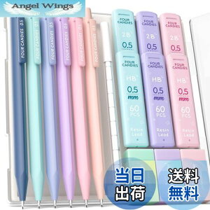 yzFour Candies pXeV[vyV 6{ Zbg 0.5mm HB&2B V[y ₷ w 360{V[c St 킢 Vv ̎q j̎q w [Zbg