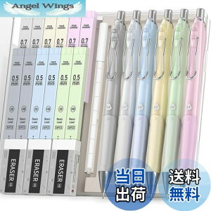 yzFour Candies KL218 V[vyV 6{ Zbg 0.5mm0.7mm V[yi3{j HB2BV[c St [ MLp pi 킢 ₷ ₷ wZ w