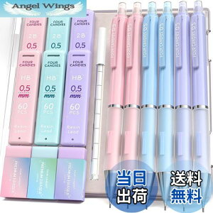 yzFour Candies 0.5 mm V[vyVZbg - 6{̂킢M360{HB&2BctBA3{̃pXeS9{̏StBAŵ߂̐RIȊwpiB
