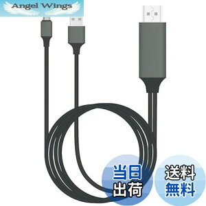 yzVAVIICLO USB Type C to HDMIϊP[uy[dzy[dȂ瓊ez2MڑP[u 4Kfo X}ziPadɑΉ Type C HDMIϊA_v^[ USB-Ad\ iPhone 15 Pro Max/MacBook Pro/Ai