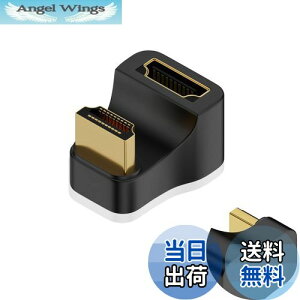 yzRuiMi 180xp HDMI-HDMIϊA_v^ U^ 48Gbps HDMI2.1bLA_v^[ iHDMI IX - HDMI XjLEDCWP[^t 8K@60Hz 4K@120Hz nCrWerAPS5Am[gp\RɑΉ
