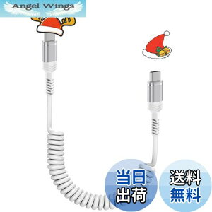 yzViviber USB-C/Type-C to USB-CP[u RC^iphone16ԗpP[u 60W/PDΉ LkRi0.3M1.2M܂) ^Cvc iphone15[dR[h Type-C Andriod Galaxy J[P[u X}ziPhone16/15AiPad 