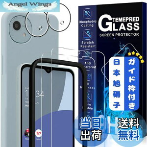 yzJCJCLÝy2tی+2Yی+KChgz񎟋KX AQUOS wish4 KXtB JtB Jo[ یtB AQUOS wish4 SH-52E Ή 6.6C`p YɎqAGCfM