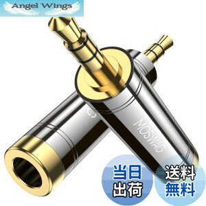 yzMOSWAG 6.35mm 3.5mm ϊi3Ɂj 6.35 3.5 XeI~jvO 6.35mm to 3.5mmiX to IXj XeIWvOA_v^AAvAAz[VA^[@AGLM^[ɓK
