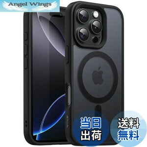 【送料無料】JETech iPhone 16 Pro 6.3インチ用 マグネット ケース MagSafeに対応 半透明のマット背面 薄型 耐衝撃 カバー (ブラック)