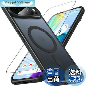 yzGoogle Pixel 9 Pro XL P[X BESINPO yKXtBtEMagSafeΉz Pixel9 Pro XL P[X  ΂݂Ȃ }Olbg }OZ[tΉ O[O sNZ9 v XL P[X S