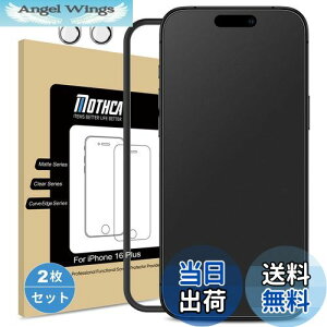yzMothca y2{2zA`OA iPhone 16 PlusΉ KXtB(2)+JtB(2) یtB KX TT ^b` Q[tB KChgt t {Ɏq