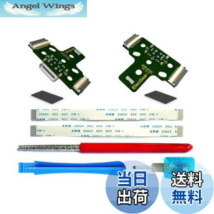 yzElecGear 2 USB C[d|[gPCB p̑1 PS4 Rg[[ADS4  Micro-USB ̓|[g USB Type-C RlN^ A_v^[ɃAbvO[hAJDS-001AJDS-011AJDS-030 ̌iAt