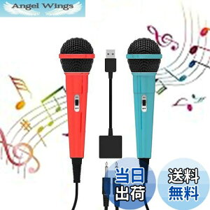yzElnicec Switchp JIP}CN y2024AbvO[hŁz L }CN jeh[ XCb`p 2{ 2.0USB W 2lɉ̂ 3mP[u Q[~O}CN y ȒPڑ for