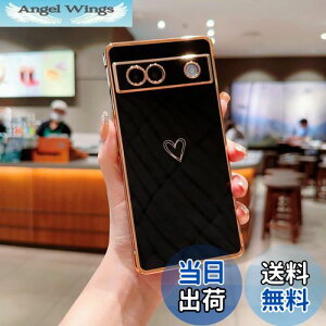 yzQLTYPRI Google Pixel 9 Pro XL P[X n[g Pixel9 Pro XL P[X sNZ9 v XL Jo[  ؍  bLH \tg TPU ^ y ϏՌ X}zP[X CX[dΉ