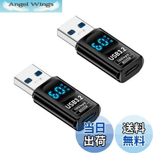 yzPopolier USB-C to USB-AϊA_v^ (2Zbg) o̓XN[\ 36W}[d 10Gbpsf[^] USB 3.2 Gen 2 USB C ϊA_v^[ ^CvC ϊRlN^ Type-C ϊA_v^ X}