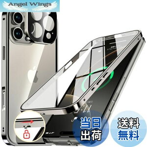 yzNIANGUOybN@\tE|bvAbv{^z iPhone16 Pro p P[X NA yʋKXz 9Hdx y̌^Yیz ACtH16v Jo[ A~op[P[