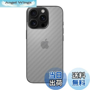 yzMiitech iPhone 16 Pro Max p wʃtB y4ZbgzYf@ۃtB CA[ Uh~ wh~ iPhone 16 Pro Max Ή wʕیtB