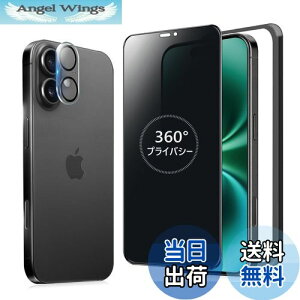 yzMINIKA 360x `h~tB iPhone 16 KXtB `h~ 360 ACtH16 یtB 360° S ` Phone16 tB `h~tB^[ iPhone16 p ʃtB