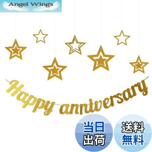 yzHaHaHa! nbs[ Ajo[T[ Happy Anniversary LO j ^[oi[  K[h LO LO nLO NLO fR[V (Happy Anniversary)