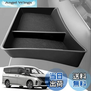 yzLANGBEAN Y V^Zi C28 Zځi2022.12`sj 12.3C`irp Zi e-POWER_bV{[hgC irgC R\[gC JX^p[c ZiANZT[ 