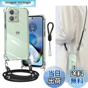 yzCokkas Motorola MOTO G64 5G/G64Y 5G P[X Moto G54 P[X V_[ [Xgbv2{t] Rt  | | Moto g64 5G/g64y 5G Jo[ Xgbvz[t ^  VR T