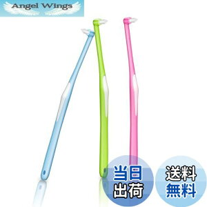 �y���������z�����^�t�g�u���V ���炩�� �������� ���ɍׂ� ���u���V �����p �����p ���ԃu���V ����₷�� �u���V �������w�b�h �����u���V ���Ԑ��| � 3�{�� (�u���[/�O���[��/�s��