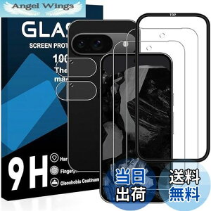 yzΉ Google Pixel 9 tC KChgty2KX+2Yی+KChgzgoogle pixel9 KXtBi2j+YیtBi2jO[OsNZ9 یtB