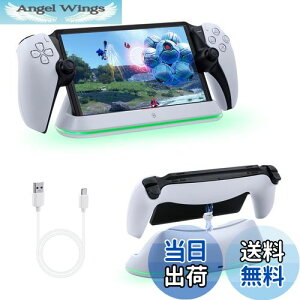 yzMcbazel PS Portalp }Olbg LED[dX^h Type-C }[d ߏ[dh~ ߏ[dی tȒP PS5|[^u[gv[[p [֗ ȃXy[X - zCg