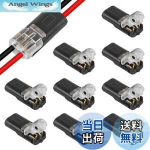 yzSensaBliss zڑRlN^[ 2jሳėpRlN^ 10Zbg n_tȂ Ȃ ^݌vI^RlN^  zCLbg LED CR ݌^dRlN^ ڑ[q 