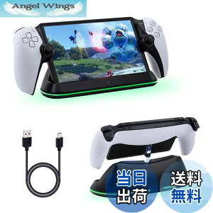 yzMcbazel PS Portalp }Olbg LED[dX^h Type-C }[d ߏ[dh~ ߏ[dی tȒP PS5|[^u[gv[[p [֗ ȃXy[X - ubN