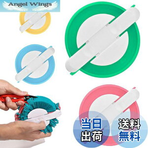 yzESJNNK ||[J[ 4Zbg TCYa38/48/68/88mm F̓_ł ю||[J[ |[^u||[J[Zbg @\ DIY҂ݕNtgvWFNg 