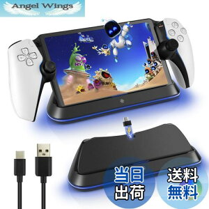 yzL'QECTED PS Portal [dX^h PS|[^pCgt[dX^hPS5 Portal [gv[[ pType-C [dXe[V [d }[dhbN ߏ[dی tȒP ȃXy[