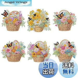 yzJISHSHAY 6 _Ch yCeBO ①ɗp}Olbg  DIY _Ch A[g ①ɗp}Olbg Ԃ 5D _ChA[g Lbg r[YA[g S |L