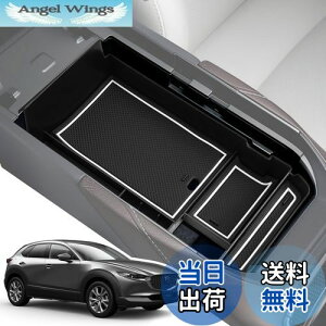 yzLANGBEAN }c_ CX-30 DMn (2019.10`s) p R\[gC R\[{bNX [{bNX p[c JX^p[c }c_ANZT[  K^K^Ȃ o