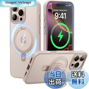 yzy2025KI4in1@\ځzCASEKOO iPhone16 Pro p P[X ČRMILKi c wh~ }bgdグ 25W}[dΉ MagSafeΉ ϖh~ ^ X}zP[X Xgbvz