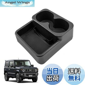 yzLANGBEAN XYL Wj[ JB23W/JB33W (2004.10`2014.8jMTԗp R\[gC hNz_[ J[h[ R\[{bNX  p[c JX^p[c Wj[ AN