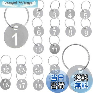 yzSensaBliss hAԍ^O 1~20 ԍD XeX  h h ׎D N[N bJ[  ^O ԍio[ ƖǗp L[x^O L[Ot a23mm