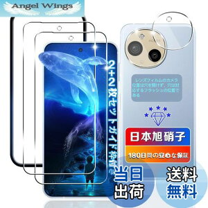 yzywnunbg 2+2Zbgz Ή AQUOS sense9 KXtB 2+ YtB 2 y{Ɏqfލ̗p KChgtz Ή sense9 tB KX t wFؑΉ p AN