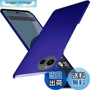 �y���������zWojiaozvlf �ɔ� AQUOS sense9 �P�[�X ���^ AQUOS sense 9 SH-53E SHG14 SH-M29ID �P�[�X AQUOS sense9 SH-M29�J�o�[ PC�}�b�g���� ���y�� ���ϖh�~ �w��h �C�菝�h�~ ��G��ǂ� �S�ʕی� ���ϖ� �ϏՌ�