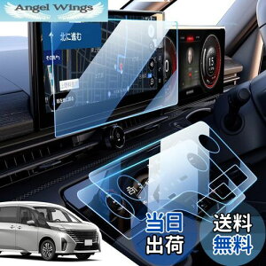 yzLANGBEAN Y V^ Zi c28 یtB y3_ZbgzZi c28 e-power ANZT[ 12.3C` Zi c28 ANZT[ Zic28 ir tB JX^ p[c ANZT[ 