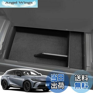 yzLANGBEAN g^ NEX|[c/NENXI[o[ R\[gC Crown Sport 2024NKp R\[{bNX [ p[c JX^p[c NEANZT