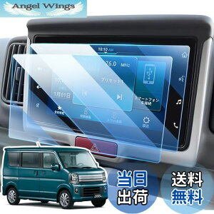yzLANGBEAN XYL GuC/GuCS DA17V/DA17W^ ir یtB 7C` GuB tB da17v J[ir ԗptیtB PET x^b` wh~ LYh~ 