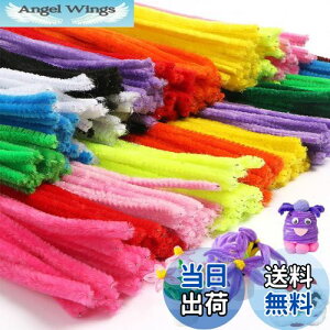 yzGLOWZEN [ | H샂[ 20FFi[ (F100{) DIY蕨 `ޗ wZ f