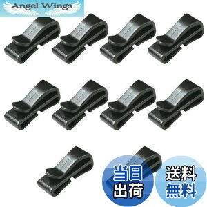 �y���������z[KALOLINNA] �x���g�N���b�v 20MM ���e�[�v�ɓK�p �e�[�v�N���b�v 10�Z�b�g �⏕�o�b�N�� �y�� �x���g���� �����b�N �o�b�O ���b�v�p �E�F�r���O �y�ɌŒ肷�� �u���b�N (20MM 10�Z