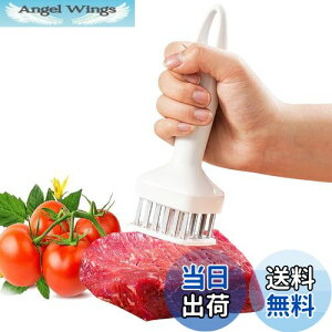 yzSensaBliss ؐ؂ ~[ge_CU[ @  24{n XeX| _炩Ȃ h ؐ؂ ~[gvX Lb`֗ObY r[t/`L/|[