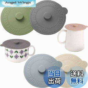 yz4Zbg }OJbv Jo[, BetterJonny }OJbv W VR Rbv W VR R[X^[ 킢 RbvW  H@Ή Rh~ ho ϔM ϗ 4F (10cm*4) 