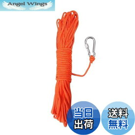 【送料無料】BeGrit ロープ アンカー係留ロープ 水に浮く 多目的ロープ 6 mm テントガイロープ カヤックカヌー牽引ライン アルミロックカラビナ付く 5m