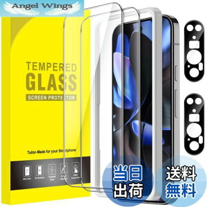 yzJETech Google Pixel 9 Prop tیtB JYtB KChgt wFؑΉ KX HDNA 2+2Zbg