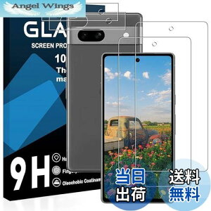 yzΉ Google Pixel 7A KXtBy2ttB+2YtBz O[OsNZ 7A یtB y dx9H YɎqAGCf CA[ Uh~ wh~ x 