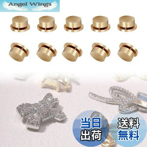 yzQuickYen lCp[c Xsi[ 20Zbg ]  lCp[c 3DlCA[g[^[xAO fB[X K[Y DIY NtgWG[ANZT[ (10 (5*7*2