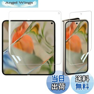 yzFor Google Pixel 9 Pro Fold tB یtB C LYh~ wFؑΉ x _炩 P[XɊ ^ CAȂ  TPU ߗ
