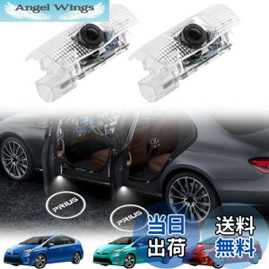 yzNEIFILES 40nvEX J[eVCg hAEFJCg J[eVv LEDSeS[XgVhE vEX50n J[eV2Zbg ԗphAv for Prius nz511 zvw30